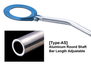 Cusco 153 511 A Strut Bar ST205 R-AS