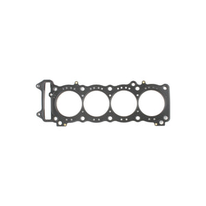 Cometic C8214-018 00-08 fits Suzuki GSXR750 .018 MLS Head Gasket