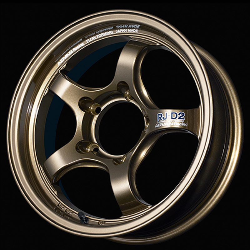 Advan YAT7G20KUA RG-D2 for Truck 17x8.0 / +20 Offset / 6x139.7 / 112mm Bore / Umber Bronze Metallic