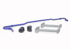 SuperPro RC0125RZ-16 2022+ fits Subaru BRZ 16mm Adjustable Rear Sway Bar