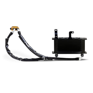 Mishimoto MMOC-CTR-23TBK 2023+ fits Honda Civic Type R Oil Cooler Kit - Black