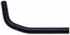 Gates 19498 07-14 fits Honda CR-V 4-Cyl. 2.4L By Pass Molded Heater Hose