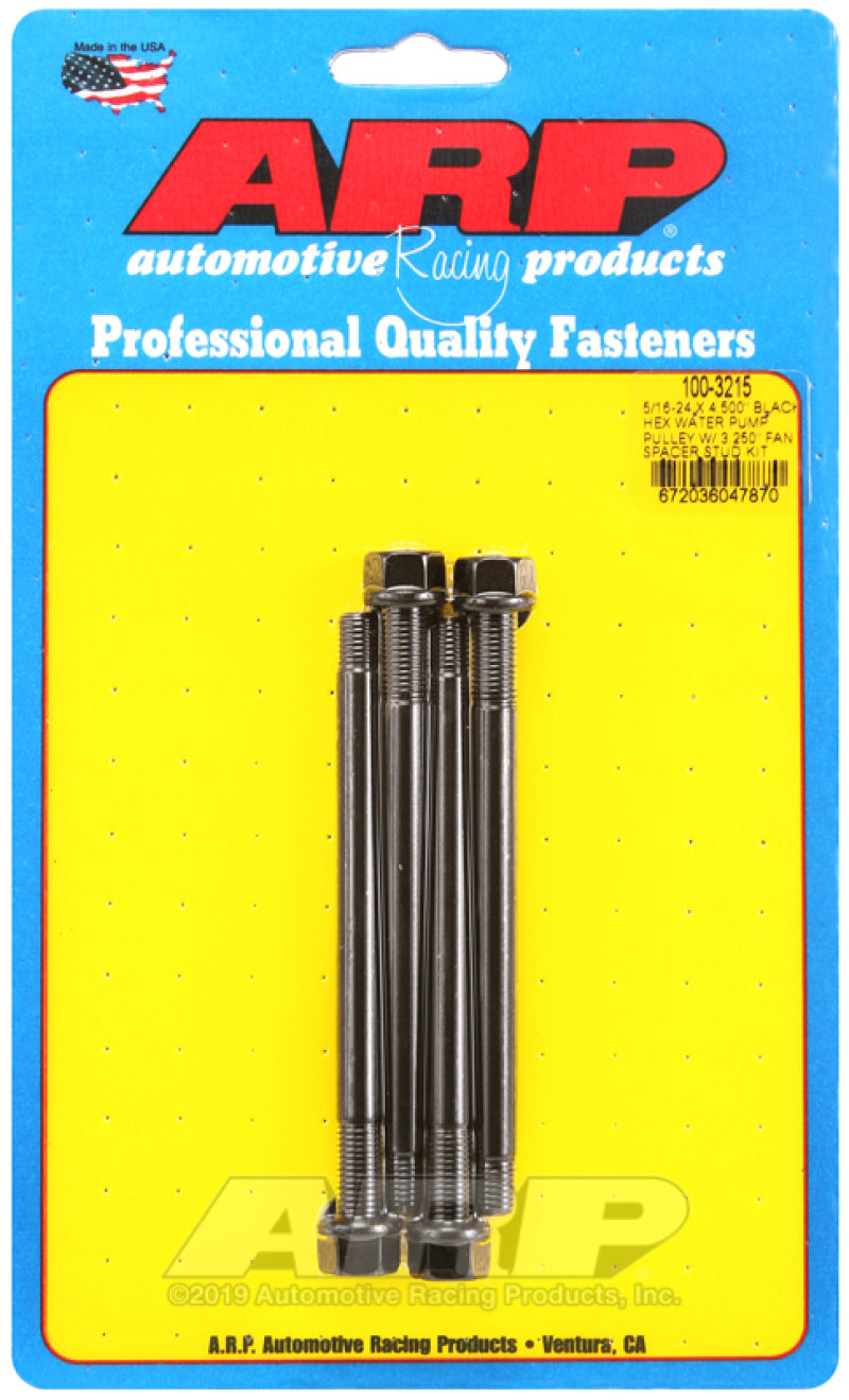 ARP 100-3215 5/16-24 X 4.500 Black Hex Water Pump Pulley w/ 3.250in Fan Spacer
