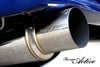 GReddy 44889102 Garage 89-94 fits Nissan Skyline GT-R SS Exhaust R32