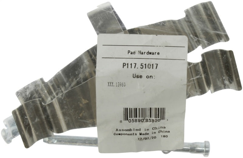 Stoptech 308.1396 Street Brake Pads