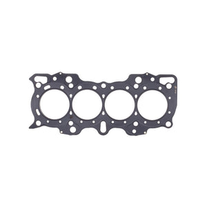 Cometic C4191-070 Cometic fits Honda B Series Hybrid VTEC Head/Non-VTEC Block .0