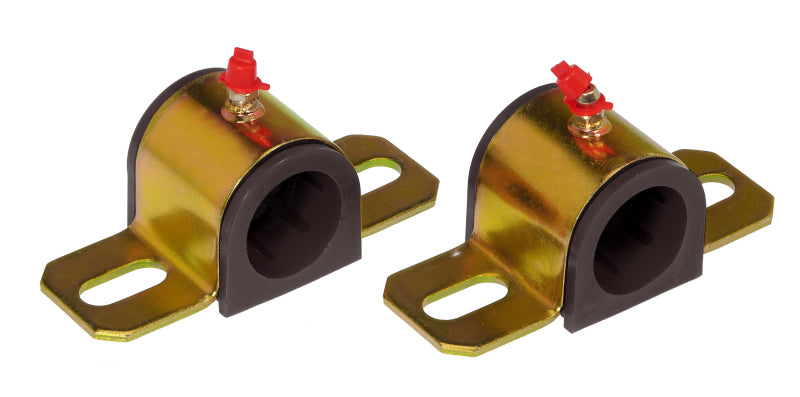 Prothane 19-1179-BL  19-1179-BL Universal Greasable Sway Bar Bushings - 1 1/