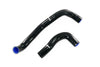 GReddy 12023305 ER34 (RB25DET) Radiator Hose Kit