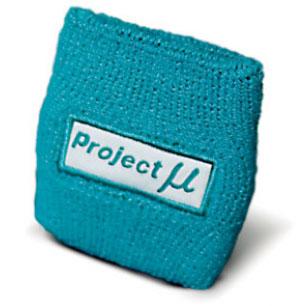 Project Mu PACCTC03 Brake Reservoir Cover