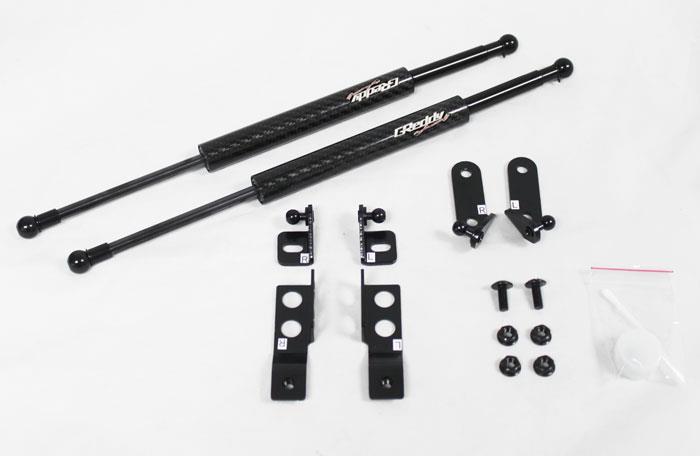 GReddy 18510101 13 fits Scion FR-S Engine Hood Lifter Kit (Designed for OEM weig