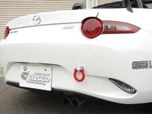 Cusco 429 017 R Folding Rear Tow Hook 2016 fits Mazda Miata Roadster (ND5RC)