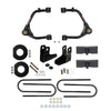 Skyjacker 3.5In UPR ARM KT25 GM15 W/SE