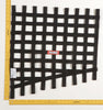 Racequip 729005 Black Drag 24 To 18 X 23 SFI Rib Net