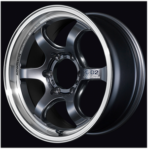 Advan YAQB0M35MCB GT Beyond 20X11 +35 5x112 Racing Copper Bronze