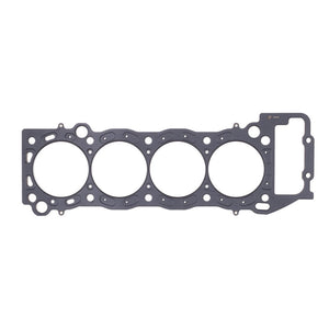 Cometic C4245-098 fits Toyota 2RZ-FE/3RZ-FE 97mm Bore .098in MLS Head Gasket