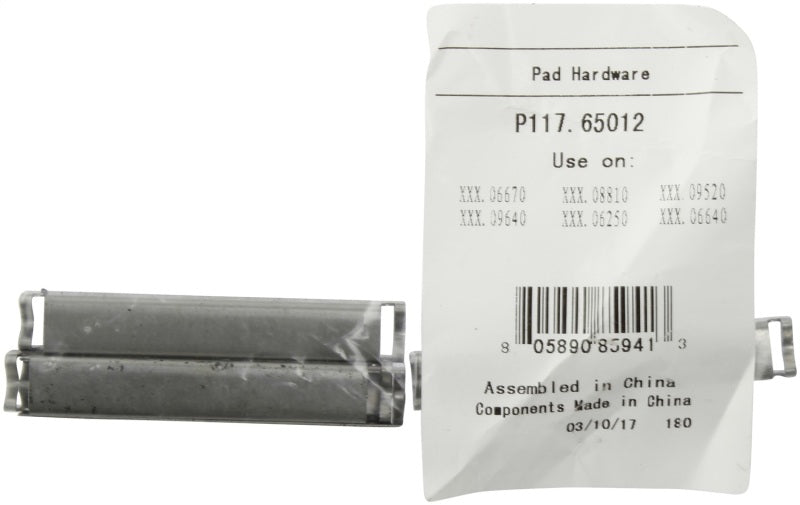 StopTech 308.0964 Street Brake Pads