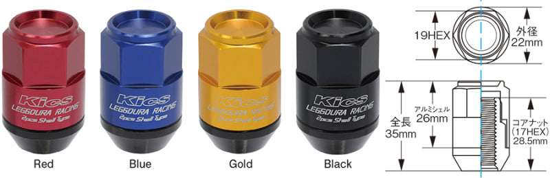 Project Kics WCL3511U Leggdura Racing Shell Type Lug Nut 35mm Closed-End Look 16 Pcs + 4 Locks 12X1.5 Blue