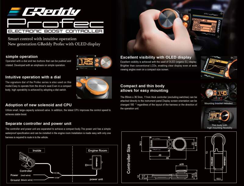 GReddy 15500221 PRofec Electronic Boost Controller - Amber OLED