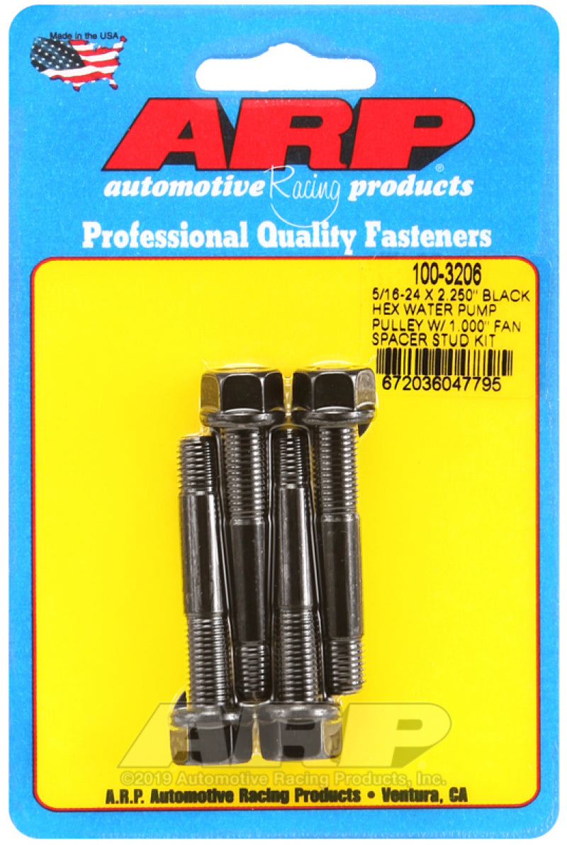 ARP 100-3206 5/16-24 X 2.250 Black Hex Water Pump Pulley w/ 1.000in Fan Spacer