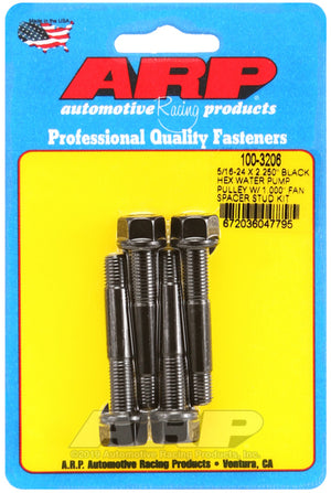ARP 100-3206 5/16-24 X 2.250 Black Hex Water Pump Pulley w/ 1.000in Fan Spacer