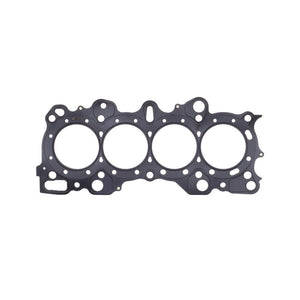 Cometic C4232-018 fits Honda CRX/Civc Integra -VTEC 81.5 .027 inch MLS Head Gas