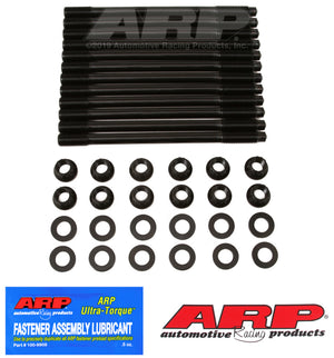 ARP 251-4703 fits Ford 2.5L B5254 Head Stud Kit