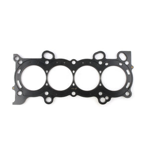 Cometic C4312-023 Cometic fits Honda K20A2/K20A3/K20Z1/K24A1 .023in MLS Cylinder