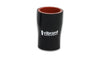 Vibrant 19723 ne Reducer Coupler 1.625in ID x 1.375in ID x 3.00in Long - Black