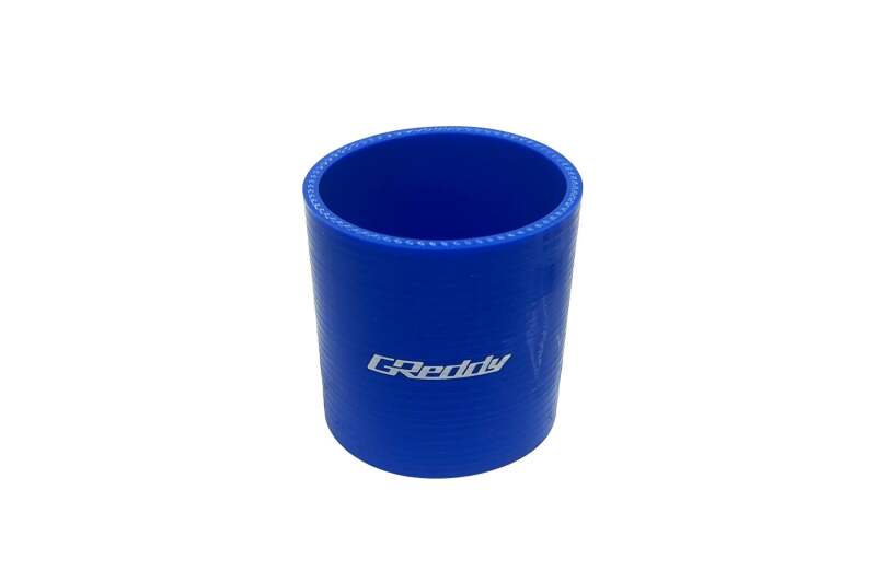 GReddy 11900796 60mm Silicone Straight Hose 70mm Long