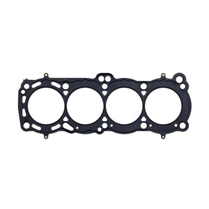 Cometic C4480-027 Cometic fits Nissan CA18DE/CA18DET .027in MLS Cylinder Head Ga