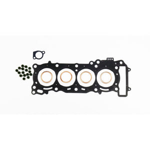 Athena P400485600098 06-19 fits Yamaha 600 Top End Gasket Kit w/o Valve Cover Ga