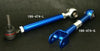 Cusco 199 474 L fits Lexus IS250/IS350 Adjustble +/- 15mm Rear Upper Arm (Rear)