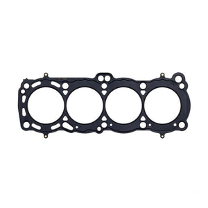 Cometic C4480-120 84-87 fits Nissan CA18 DOHC 85mm Bore .120in MLS Head Gasket