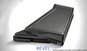 Revel 1TR4GT0AS13 GT Dry Carbon Fuse Box Cover 15-18 fits Subaru WRX/STI - 1 Pie