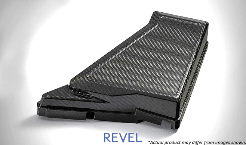 Revel 1TR4GT0AS13 GT Dry Carbon Fuse Box Cover 15-18 fits Subaru WRX/STI - 1 Pie