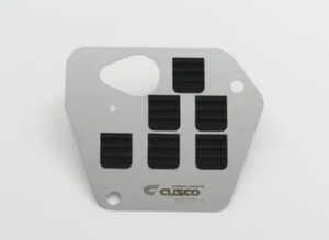 Cusco 6C1 737 A Oil Pan Baffle Plate Kit 22+ fits Toyota GR86 (ZN8) / Subaru BR