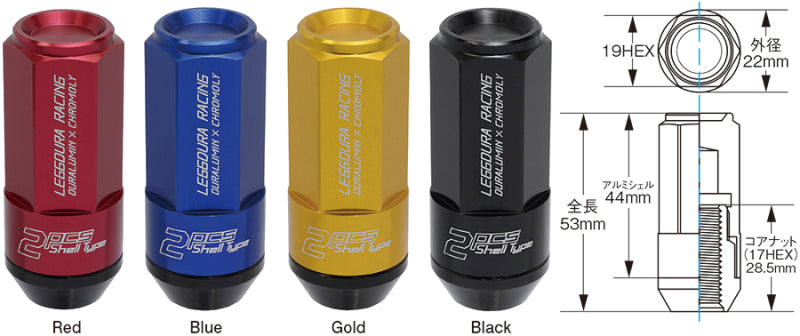 Project Kics WCL5313U Leggdura Racing Shell Type Lug Nut 53mm Closed-End Look 16 Pcs + 4 Locks 12X1.25 Blue