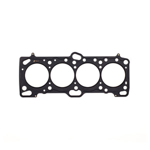 Cometic C4234-086 Cometic fits Mitsubishi 4G63/4G63T .086in MLS Cylinder Head Ga