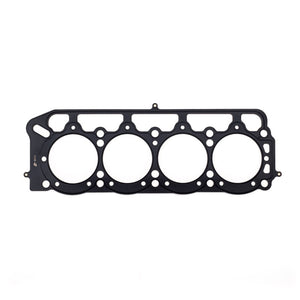 Cometic C4176-092 Cometic fits Toyota 2T/2T-C/3T-C/3T-EU/13T-U .092in MLS Cylind