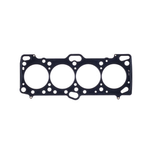 Cometic C4235-098 Cometic fits Mitsubishi 4G63/4G63T .098in MLS Cylinder Head Ga