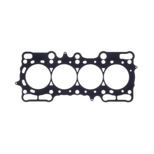 Cometic C4254-045 97+ fits Honda Prelude H22-A4 89mm .045 inch MLS Head Gasket