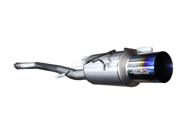 GReddy 44889112 Garage 89-94 fits Nissan Skyline GT-R Ti Exhaust R32 w/ 90mm Mai