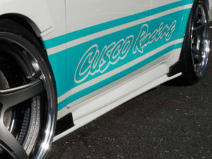 Cusco 1A9 820 SS 19+ fits Toyota Corolla Hatchback Side Skirt Set (Primer/Unpai