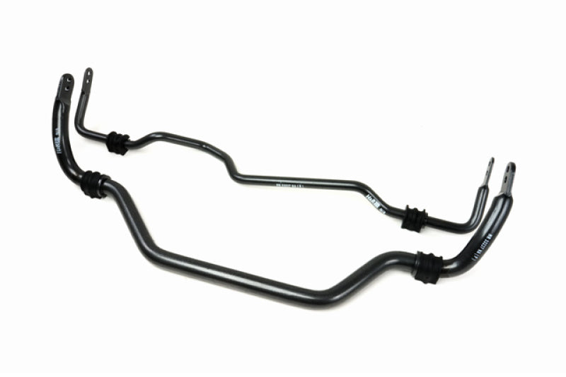 H&R 70050 03-06 fits Infiniti G35 Coupe 3.5L/V6 36mm Adj. 2 Hole Sway Bar - Front