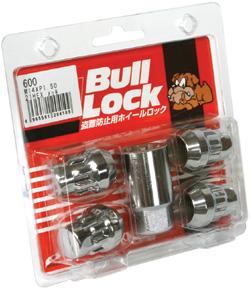 Project Kics W61117 OPEN Chrome Bullock - 12X1.50