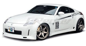 GReddy 17020181 95-98 NIssan Skyline GT-R BCNR33 GRacer Side Skirts