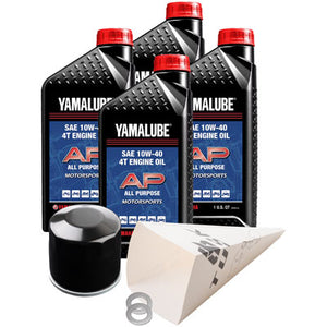 Tusk 1529860679 4-Stroke Oil Change Kit  Yamalube All Purpose 10W-40