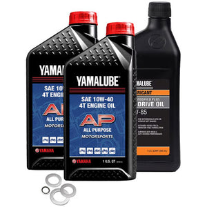Tusk 2044120135 Drivetrain Oil Change Kit  with Yamalube Oil