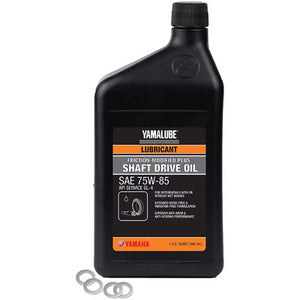 Tusk 2044120154 Drivetrain Oil Change Kit  with Yamalube Oil