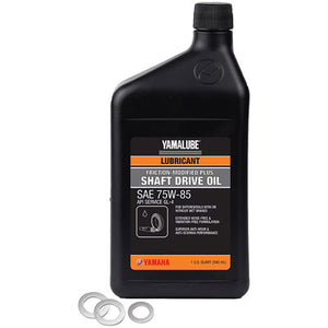 Tusk 2044120195 Drivetrain Oil Change Kit  with Yamalube Oil